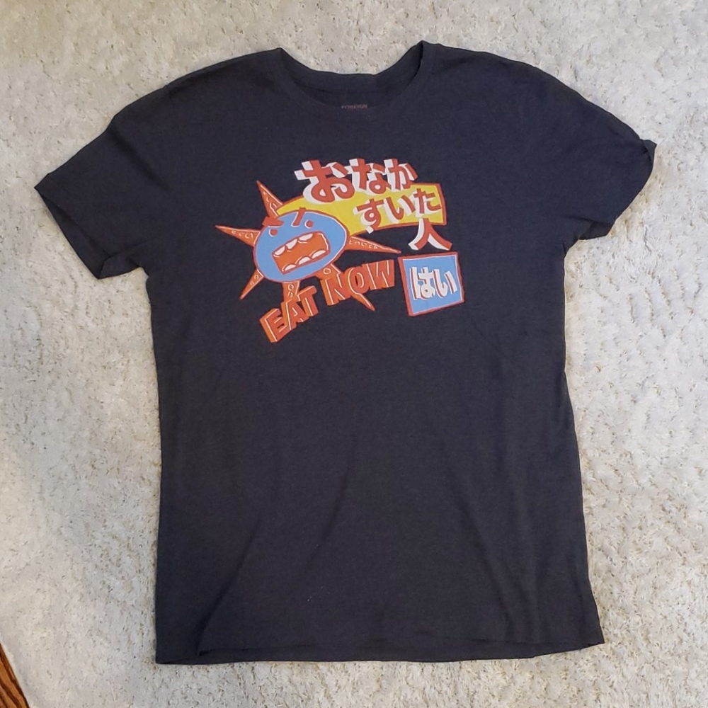 T-shirt with Japanese writing